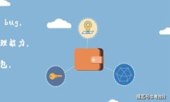 很抱歉，关于“电脑小狐钱包一直转圈圈”的具