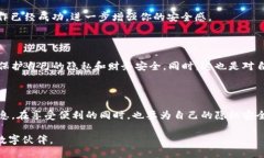 如何安全撤销小狐钱包的授权：一步步教你操作