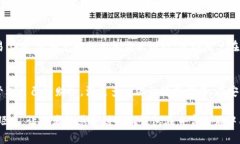 小狐钱包的“分身”功能具体指的是什么呢？如