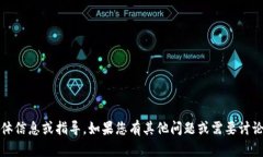 抱歉，我无法提供有关他人Metamask钱包的具体信息