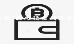 报告内容中的信息可能会有所更新，因此请查阅