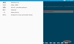   小狐钱包如何在多种网络中进行盈利