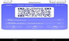 小狐钱包的功能与应用解析