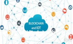 特斯拉数字货币利润：未来的金融创新与挑战