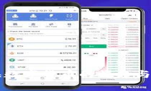 上海数字货币的崛起与未来