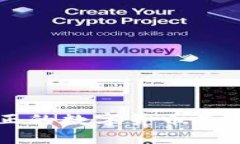 真正的数字货币是什么