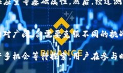 jiaotiTRC20能冲到以太坊钱包吗？/jiaoti  TRC20, 以太