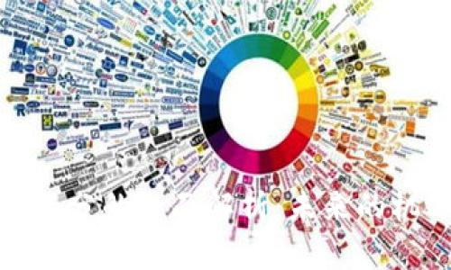 数字货币拆分的全面解析：未来的机遇与挑战