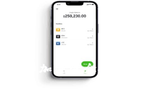 数字货币与加密概念股的未来展望